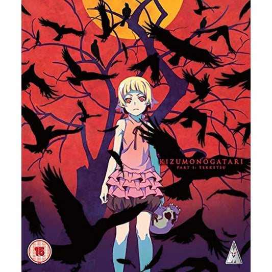 Kizumonogatari Part 1: Tekketsu - Blu-ray