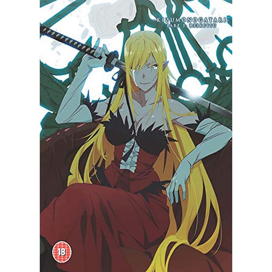 Kizumonogatari Part 3: Reiketsu - Blu-ray