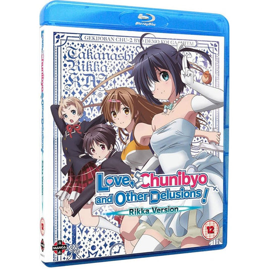 Love, Chunibyo & Other Delusions! the Movie: Rikka Version - Blu-ray