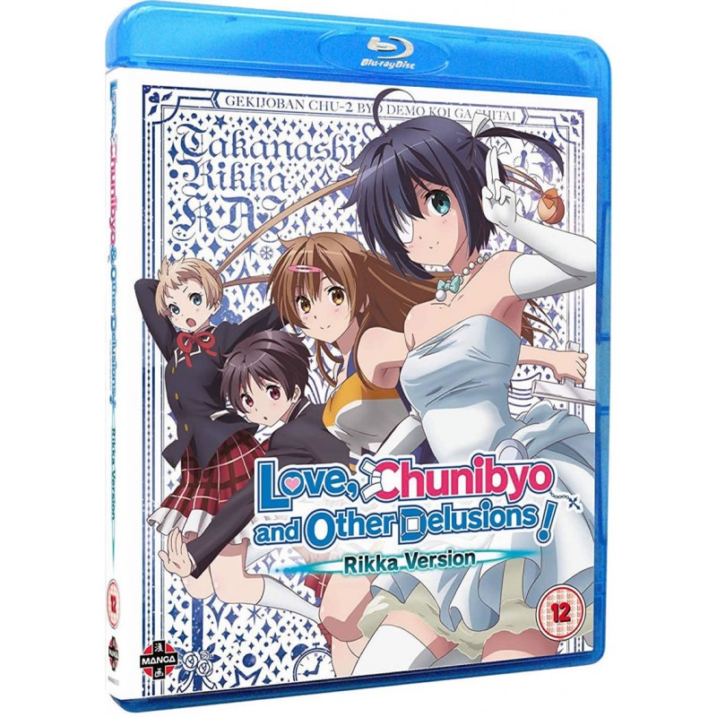 Love Chunibyo & Other Delusions: The Complete Collection (Blu-ray