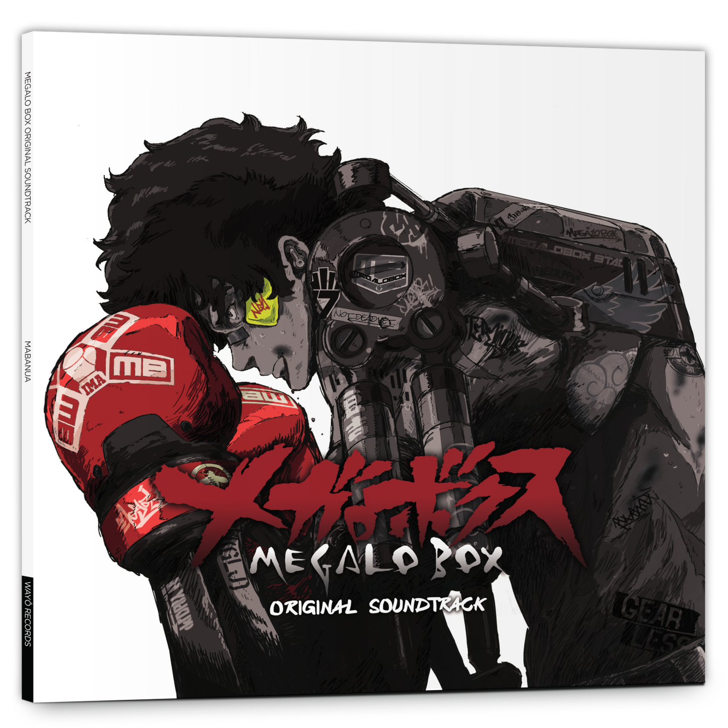 MEGALOBOX - Gearless Joe Collector's Edition Vinyl soundtrack