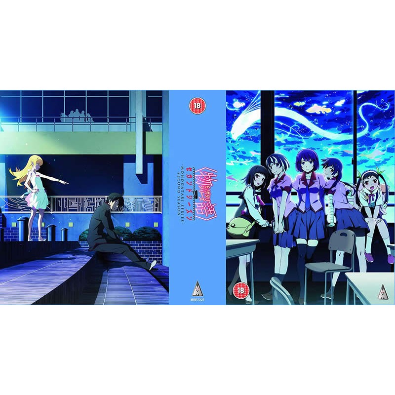 Monogatari Second Season Complete Collection - Blu-ray