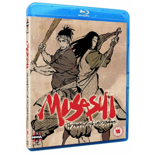 Musashi: The Dream of the Last Samurai - Blu-ray