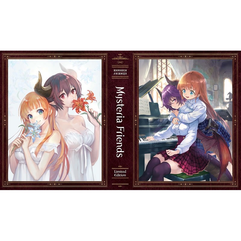 Mysteria Friends Collector's Edition Blu-ray