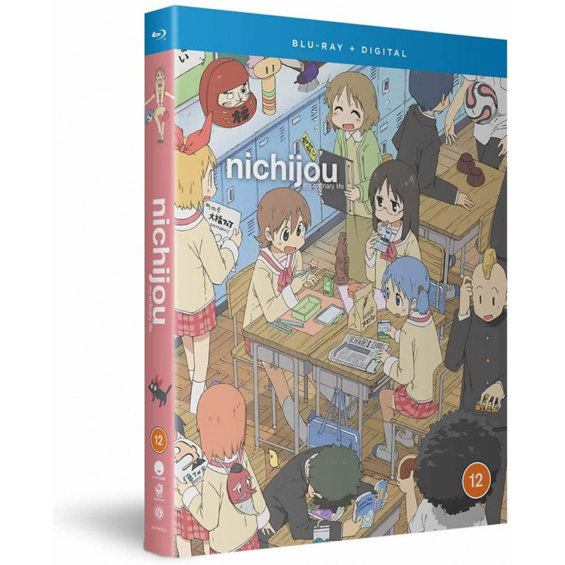 Nichijou: My Ordinary Life - Blu-ray