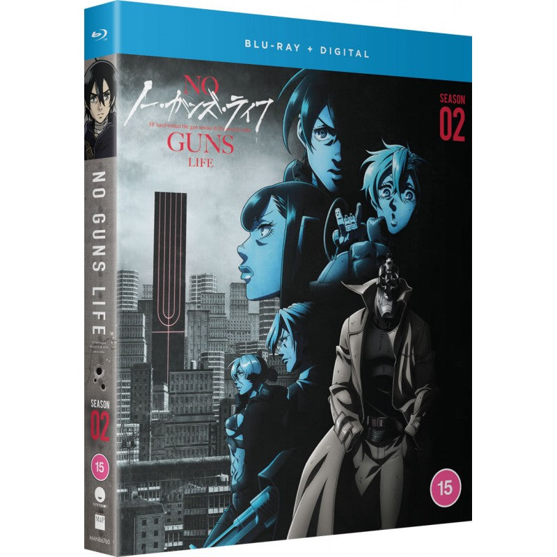 No Guns Life Complete Season 2 Collection - Blu-ray