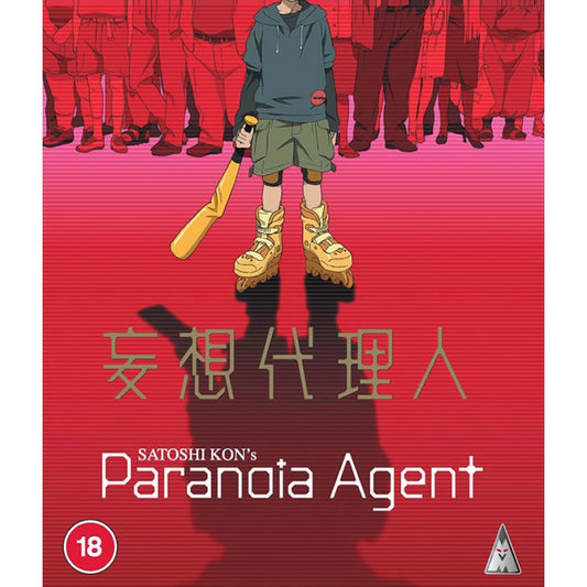 Paranoia Agent - Blu-ray