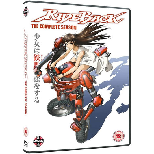 Rideback - DVD