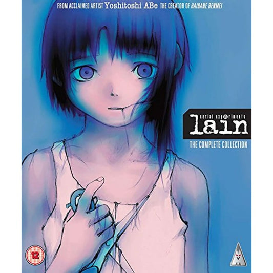 Serial Experiments Lain - Blu-ray