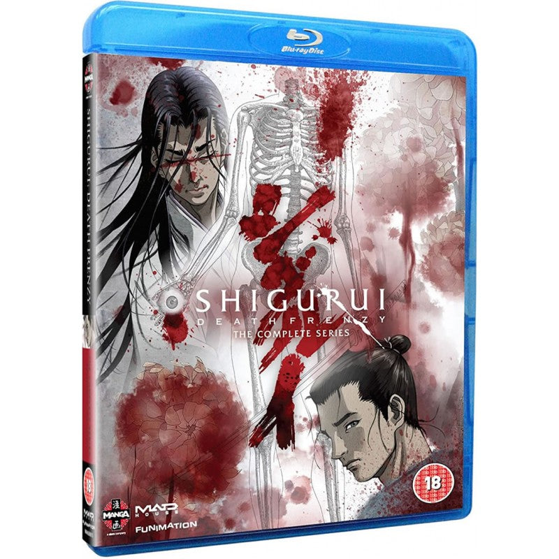 Shigurui: Death Frenzy Collection - Blu-ray