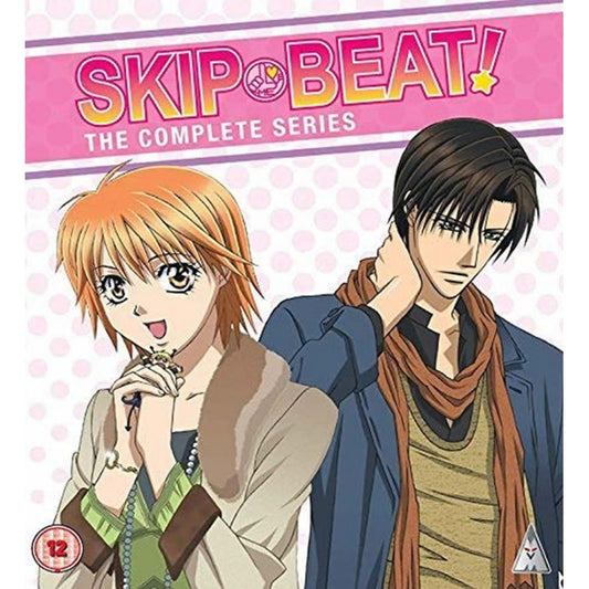 Skip Beat - Blu-ray