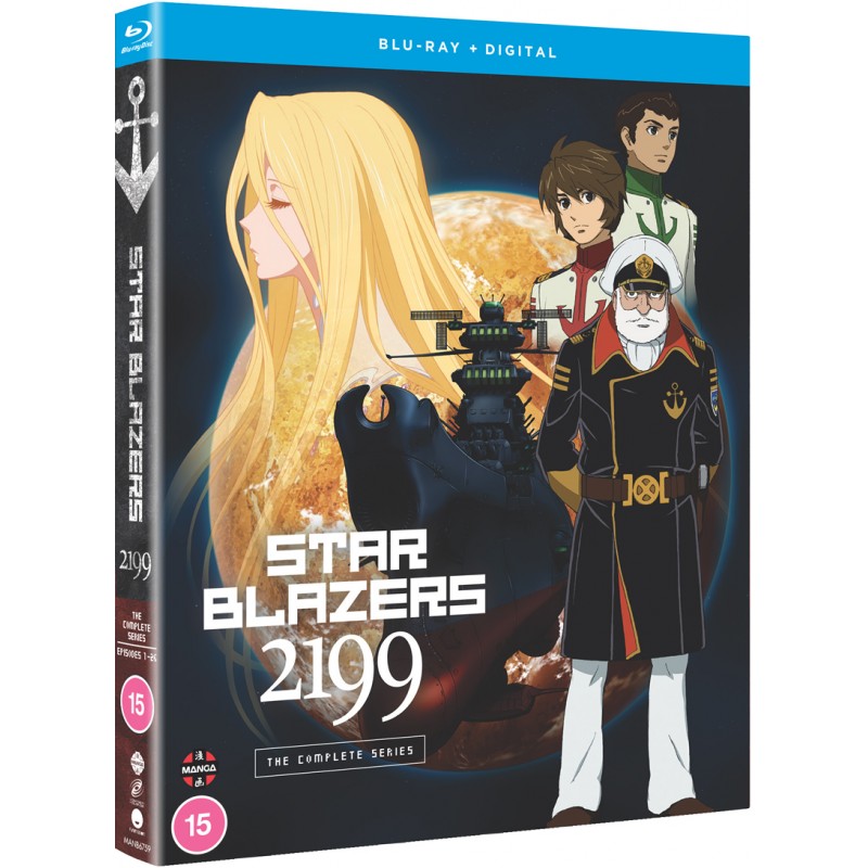 Star Blazers: Space Battleship Yamato 2199 Complete Series Collection - Blu-ray