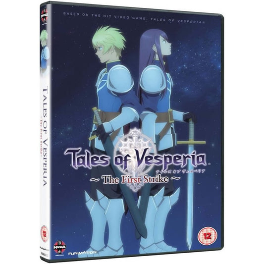 Tales Of Vesperia: The First Strike - DVD