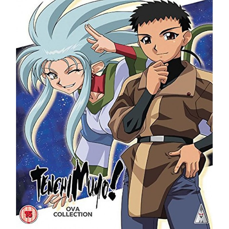 Tenchi Muyo OVA Collection - Blu-ray