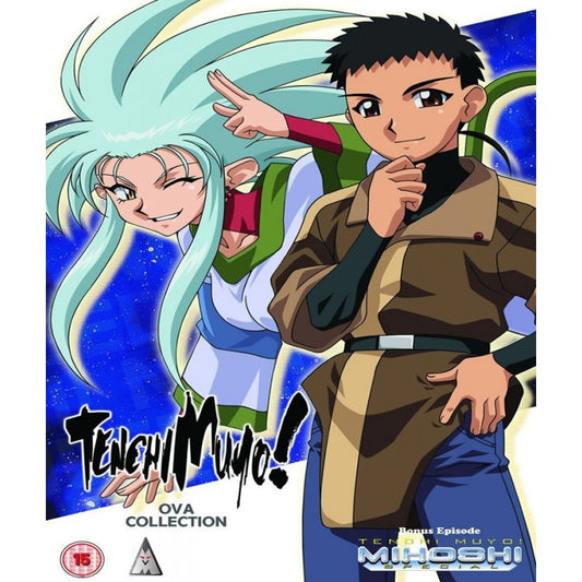 Tenchi Muyo OVA Collection Collector's Edition Blu-ray/DVD