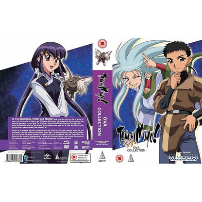 Tenchi Muyo OVA Collection Collector's Edition Blu-ray/DVD