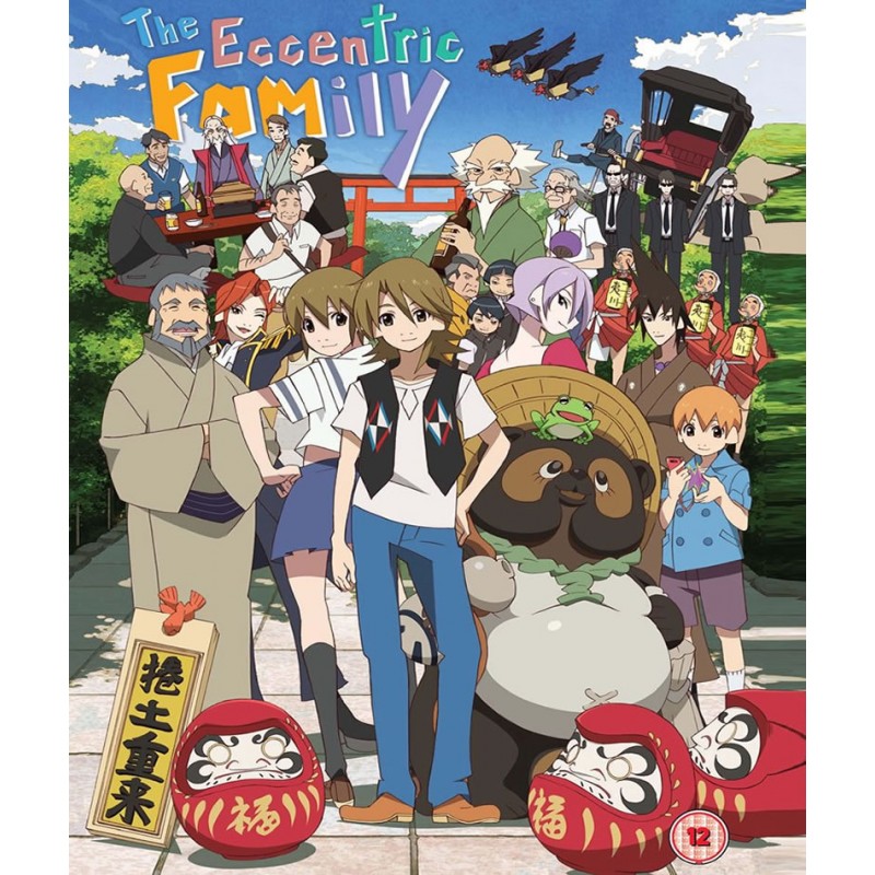 The Eccentric Family Season 1 Collector's Edition