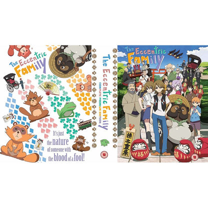 The Eccentric Family Season 1 Collector's Edition