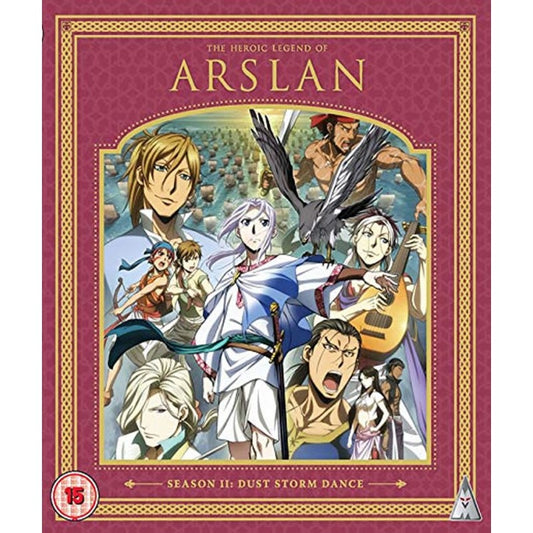 The Heroic Legend of Arslan Season 2 Collection - Blu-ray