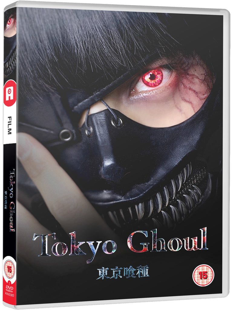 Tokyo Ghoul Ep. 1 A 12 [DVD] 8420266978042