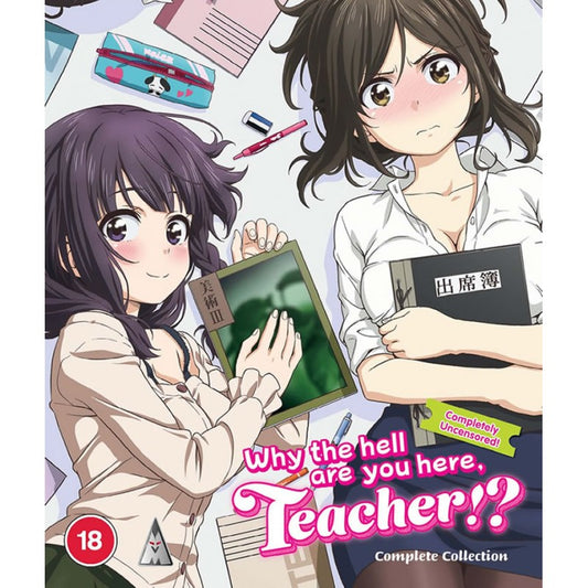 Why the Hell Are You Here, Teacher!? - Blu-ray