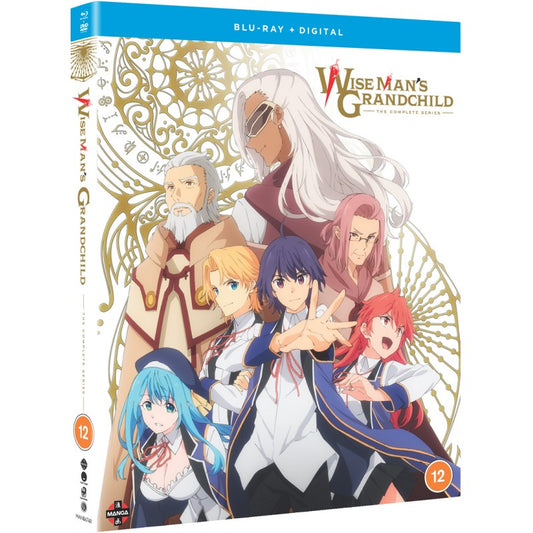 Wise Man's Grandchild - Blu-ray