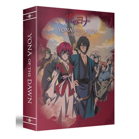 Yona of the Dawn Complete Series Collector's Edition Blu-ray