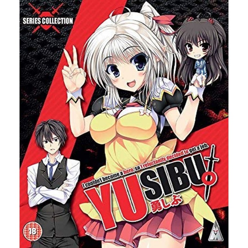 Yusibu (I Couldn't Become A Hero, So I Reluctantly Decided To Get A Job) - Blu-ray