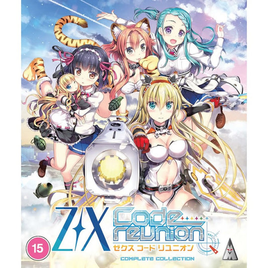 Z/X Code Reunion - Blu-ray